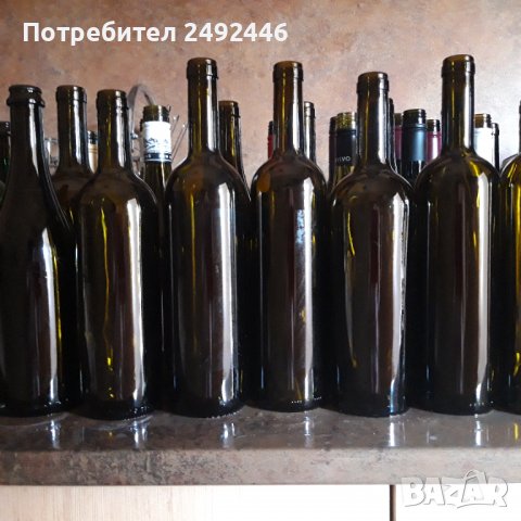Стъклени бутилки в Буркани, бутилки и капачки в гр. Пловдив - ID36768570 —  Bazar.bg