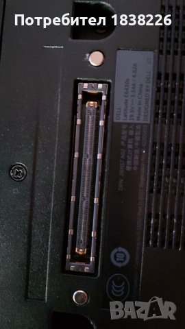 Лаптоп DELL  LATITUDE  E6430s, снимка 2 - Лаптопи за дома - 38331776