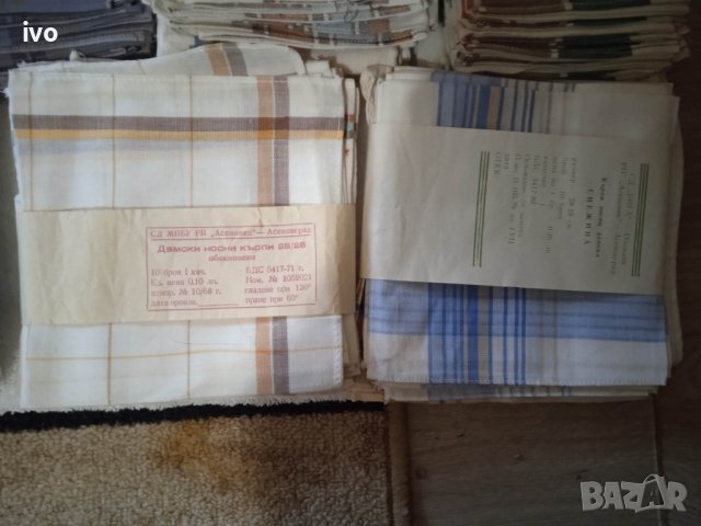 Мъжки и дамски носни кърпи от соца, снимка 3 - Други стоки за дома - 39494338