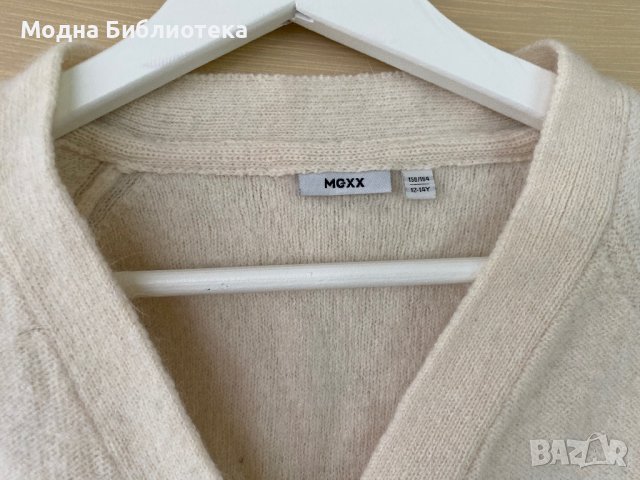 Жилетка в цвят слонова кост Mexx с вълна, снимка 2 - Жилетки - 39247769