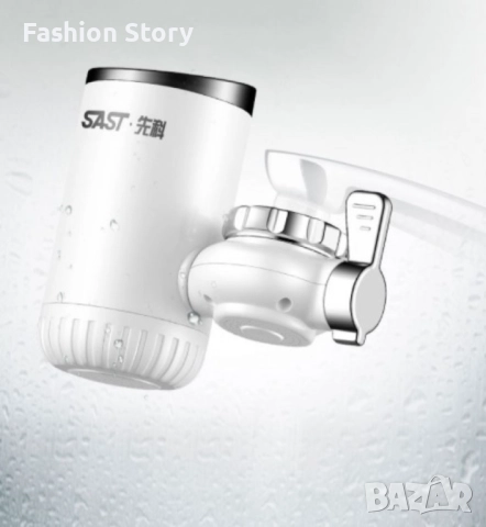 Нагревател за вода универсален TV77, снимка 7 - Аксесоари за кухня - 51786108