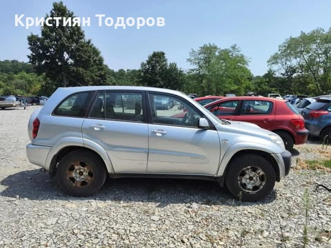 Toyota Rav 4 2.0 116кс на части тойота рав 4, снимка 6 - Части - 51869109