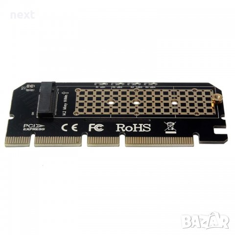 Преходник M.2 NVMe SSD към PCIE 3.0 X16 + Гаранция, снимка 7 - Кабели и адаптери - 31222014
