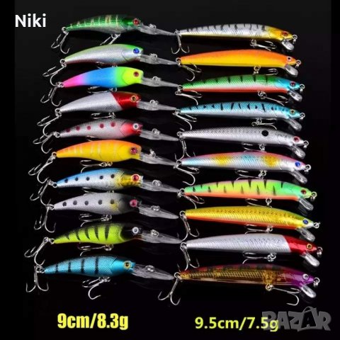 Комплект воблери 