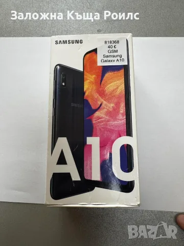 Samsung Galaxy A10 (32GB) Black