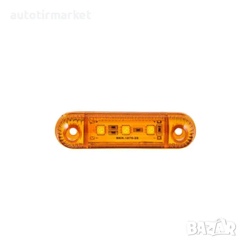 Жълт LED габарит с 3 диода – NOKTA L0072