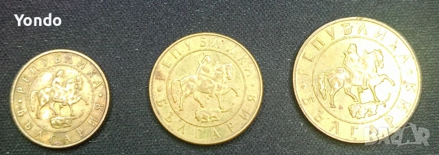 Лот 1997 #5, снимка 2 - Нумизматика и бонистика - 54095518