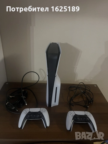 sony playstation 5
