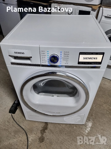 Сушилня Siemens IQ 890