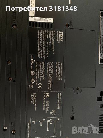 Два лаптопа IBM, снимка 4 - Лаптопи за работа - 34167311