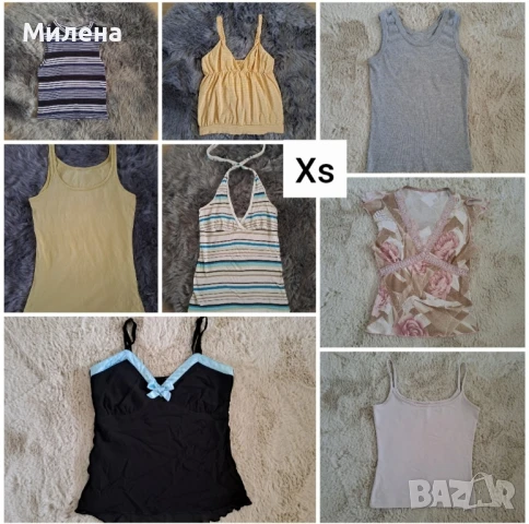 Потници Xs размер по 2 лв за брой