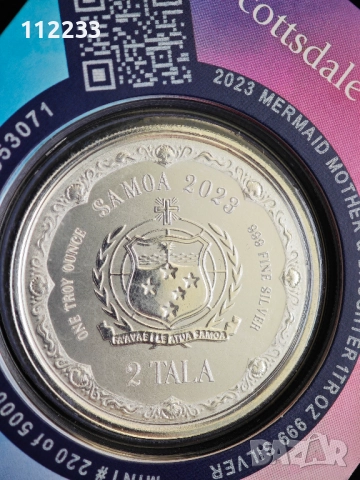 7 сребърни КОЛЕКЦИОНЕРСКИ монети по една унция 999.9, снимка 6 - Нумизматика и бонистика - 52891832