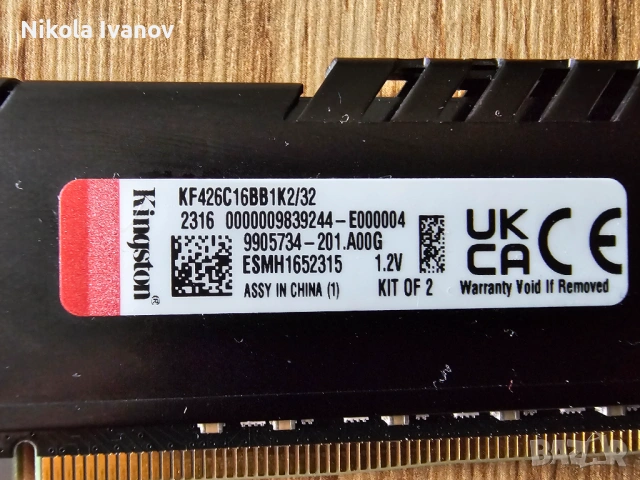 16GB DDR4 2666Mhz Kingston Fury Beast Black RAM памет | CL16 | 16-18-18-39 1.2V | Тествана!, снимка 3 - RAM памет - 53997825
