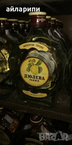 Шишета за питиета , снимка 3 - Буркани, бутилки и капачки - 35731555