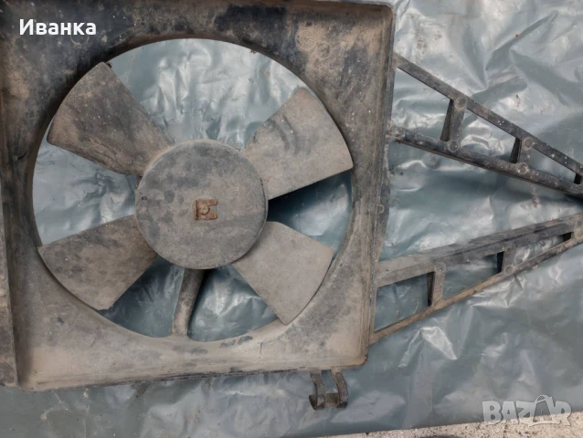 Перка за радиатор 