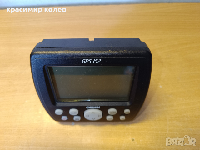 навигация за лодка , яхта "GARMIN GPS 152", снимка 2 - Garmin - 44604956