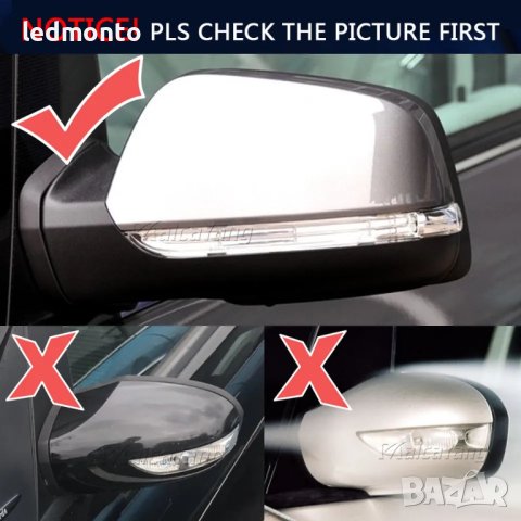 Мигачи Огледала за Мерцедес A и B клас w164 monto.bg, снимка 3 - Части - 42814097