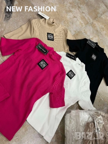 Дамски Блузи - Рипс ✨