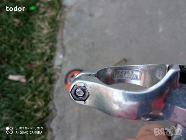 декланшор, снимка 4 - Части за велосипеди - 32028655