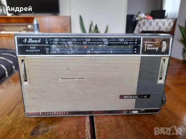 Старо радио,радиоприемник Сокол,Sokol 4, снимка 2 - Други ценни предмети - 48427182