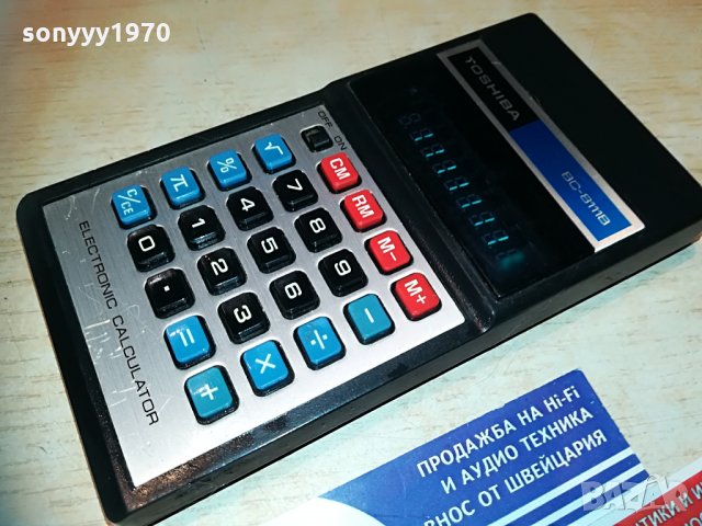 toshiba calculator-внос switzerland, снимка 5 - Работни компютри - 29770967