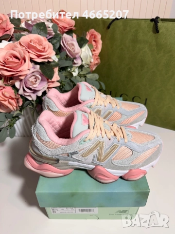 Nee Balance 9060 x Joe Freshgoods “Inside Voices”