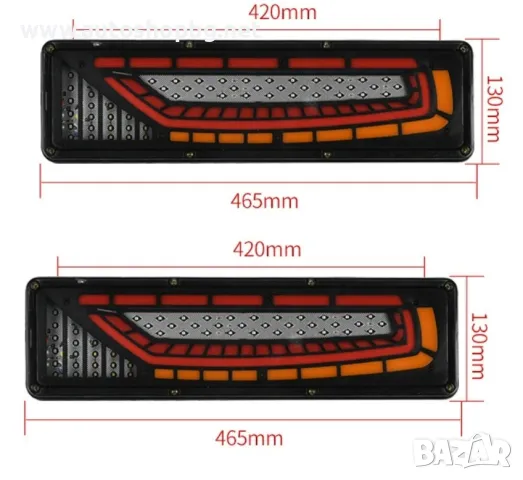 Стопове LED с бягащ мигач 24V к-т -46см, снимка 3 - Аксесоари и консумативи - 49517242