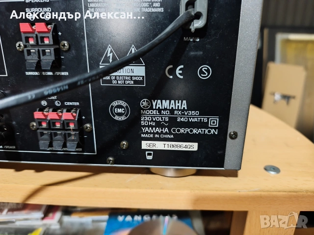 Yamaha RX-V 350, снимка 5 - Ресийвъри, усилватели, смесителни пултове - 54212346