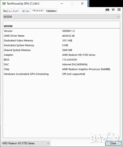 Видео карта AMD Radeon Gigabyte HD R5770 1024MB GDDR5 128bit PCI-E, снимка 14 - Видеокарти - 49408805