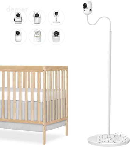 Стойка за бебефон с регулируема височина до 175 см, с резба 1/4"