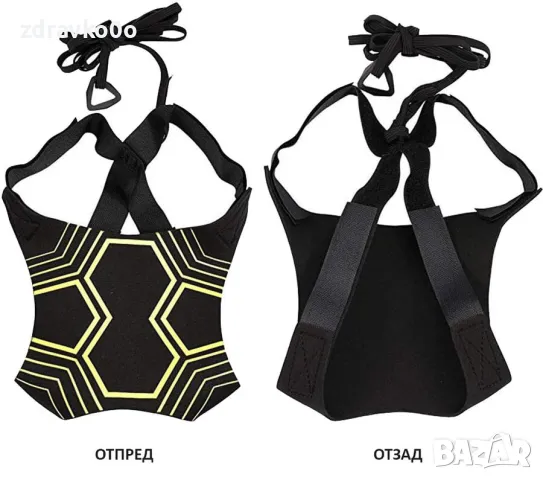 Футболен тренажор, снимка 4 - Футбол - 45735972