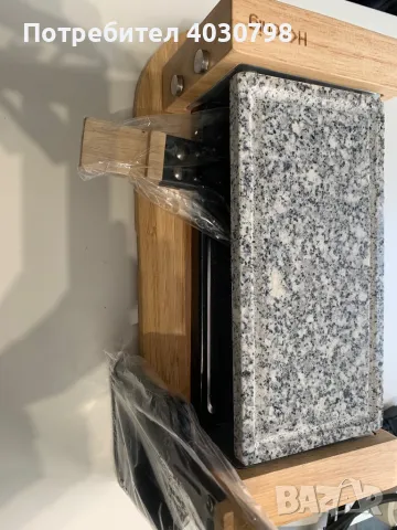 Електрическа плоча за грил и раклет H.Koenig, , снимка 5 - Скари - 49267295