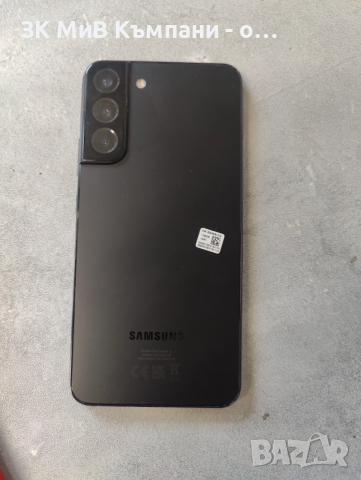 Samsung S22 Plus, снимка 2 - Samsung - 52655405