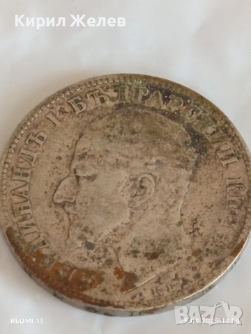 Сребърна монета 2 лева 1894г. Княжество България Княз Фердинанд първи 48326, снимка 11 - Нумизматика и бонистика - 51831642