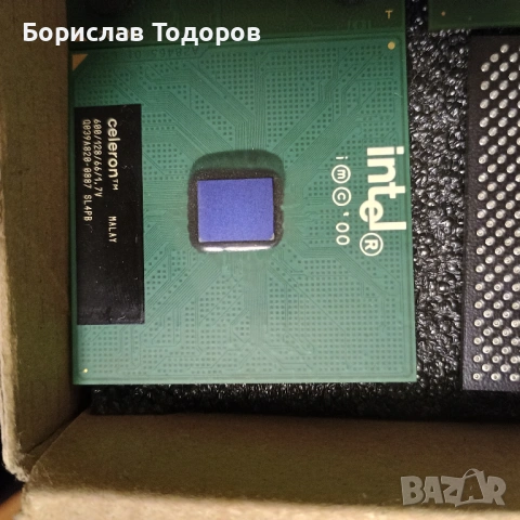 Стари процесори, снимка 5 - Процесори - 54315993