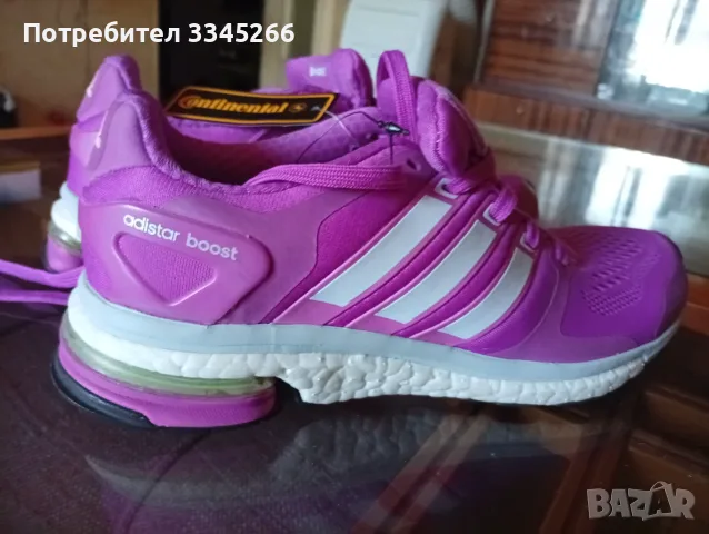 Дамски маратонки Адидас 37 1/3