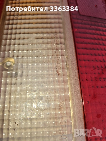 Продавам стъкло стоп за 2107, снимка 4 - Части - 53229103