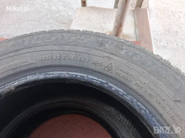 Гуми 185 65 14 зимни , снимка 5 - Гуми и джанти - 56415009