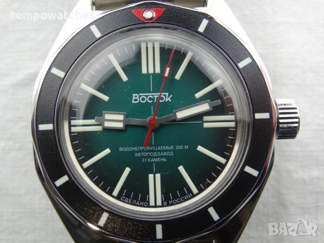 ВОСТОК АМФИБИЯ АВТОМАТИЧЕН ref: 67044Г