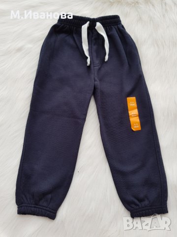 Долнище за момче Rebel от 2,3,4 години, снимка 7 - Детски панталони и дънки - 29914072