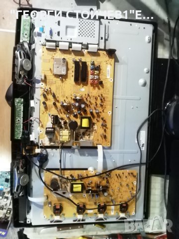   LT850-M32  POWER BA0CF0F0101 1 (G) BA0CF0F0102 1_ A (G)  UJ32MXC, снимка 3 - Части и Платки - 31393325