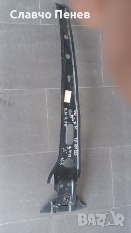 Ретро колонка средна вътрешна за Ауди 80/90 от 1978 до 1987г