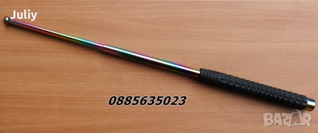 Телескопична палка за самозащита - 65 см  , снимка 4 - Ножове - 17504071