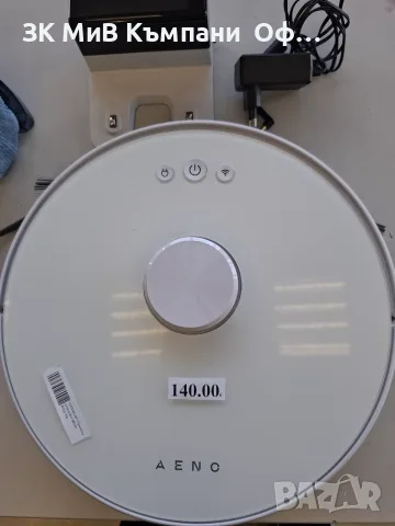 Прахосмукачка робот AENO RC2s, снимка 3 - Прахосмукачки - 55720150