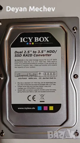 Хардуерен RAID Конвертор ICY BOX IB-RD2121Sts (2x 2.5" към 3.5" SATA)