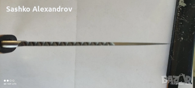 Автентичен Solingen Anton Wingen Jr. (Othello) – Потвърден! , снимка 8 - Други ценни предмети - 54207487