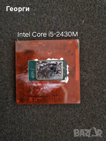 10 процесора за стари лаптопи различни модели на Intel и AMD, снимка 7 - Части за лаптопи - 55817406