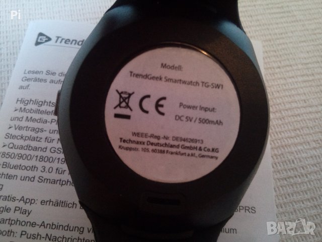 Смарт часовник и GSM TrendGeek TG-SW1 Smartwatch + 4X Смарт гривни, снимка 4 - Други - 29681776