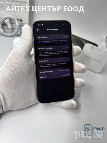 iPhone 15 Pro, 128GB, Natural Titanium, 100% батерия, ОТЛИЧЕН, 2г. ГАРАНЦИЯ!, снимка 4 - Apple iPhone - 56005564