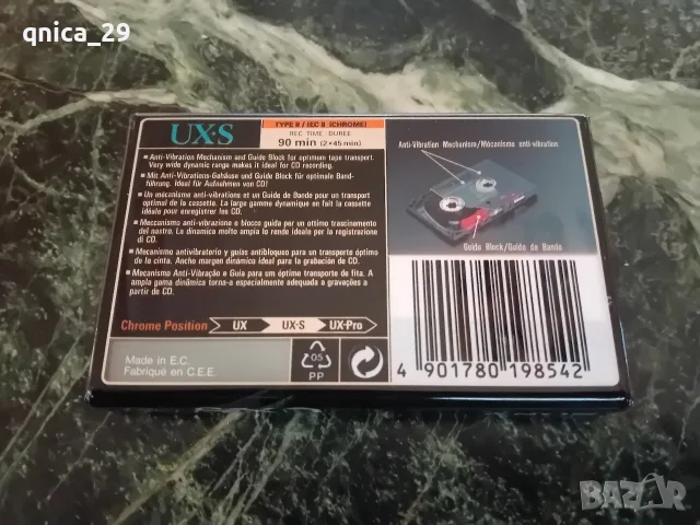 Sony UX-S 90 /2/, снимка 2 - Декове - 56472185